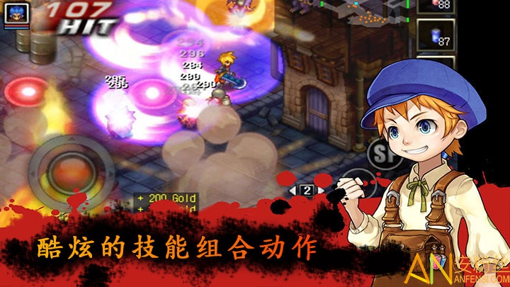 �����ػ����ֻ���