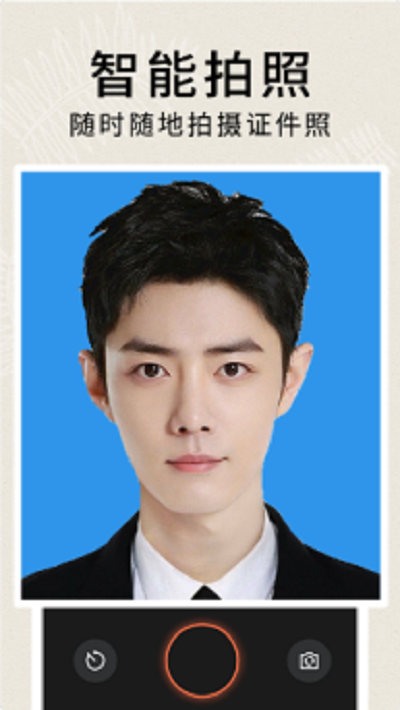 51֤���������ֻ���������