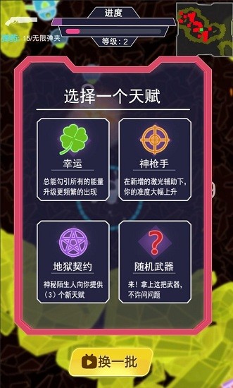 �Ǽʺ����ֻ���