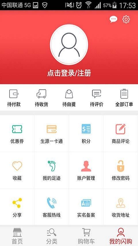 ��Դ��������������