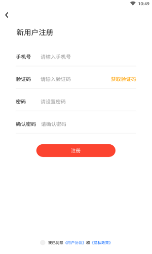 �����ҽ����°�����