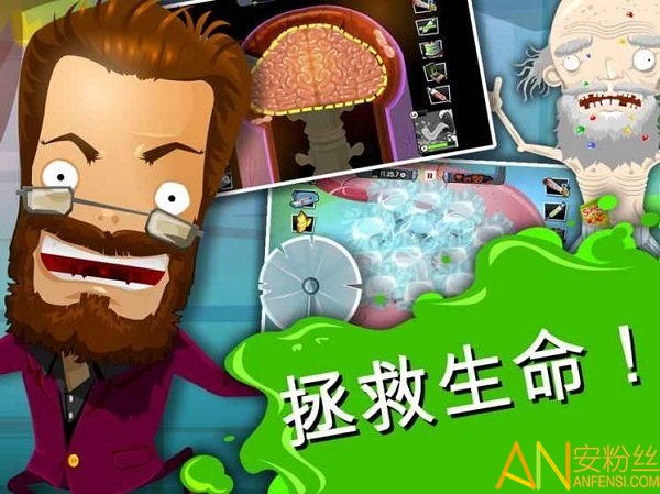 ������ҽ��4���İ�