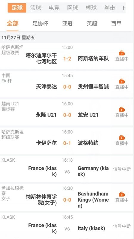 ����Ӱ��2021���°�