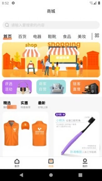 ����ͨ��ҵ������������