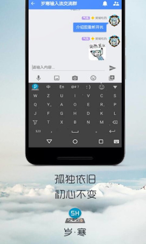 �꺮���뷨app