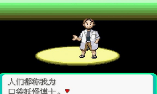 �ڴ�������ڵ���Ӱex�������ް�