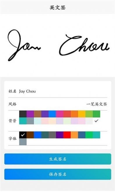 ǩ�������app