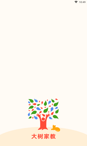 �����ҽ�app