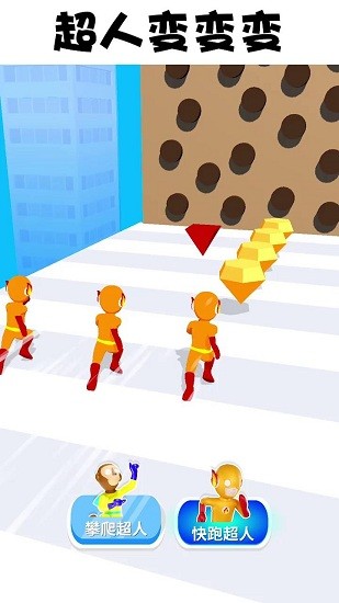 ���˱������°�