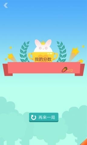 party��̨��ս��Ϸ