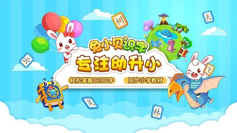 ��С��ʶ����Ѱ�