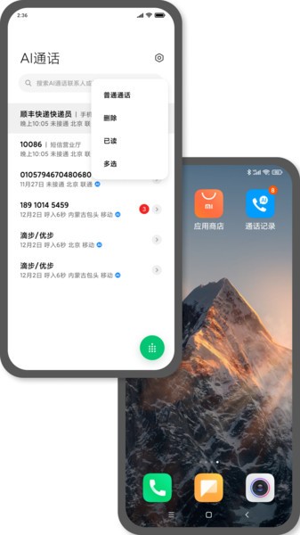 С��ai��������