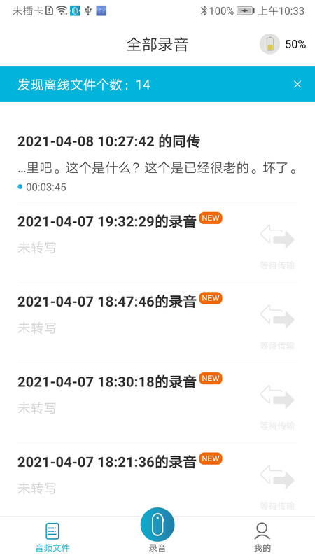 ai����¼�����ֻ�������