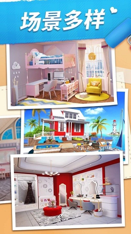 �ϲ�װ������