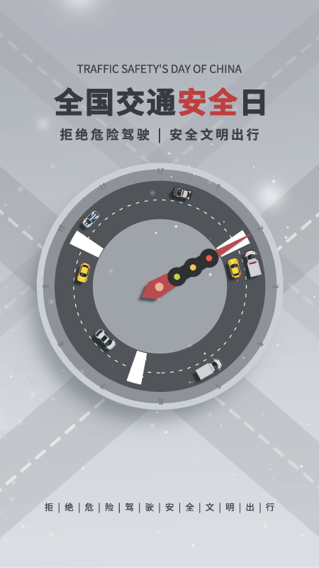 ���ܱ�����Ѱ�