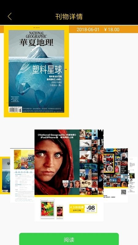 ���ĵ����������°�