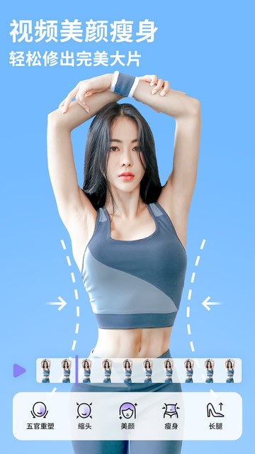 prettyup��Ƶ������Ƶ�����������ذ�װ