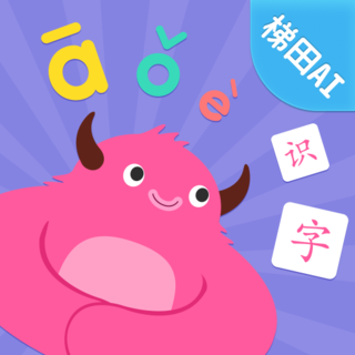 ����aiƴ��ʶ