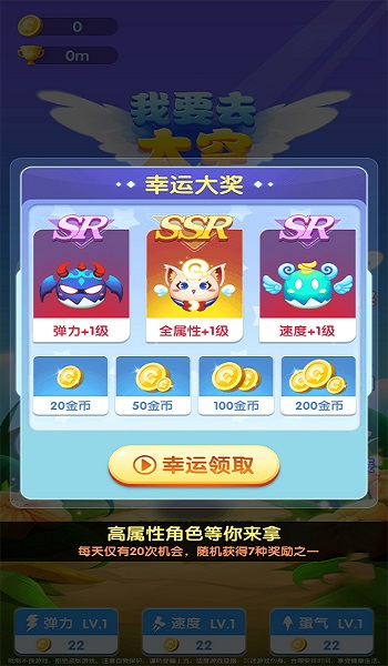 ��Ҫȥ̫�����°�