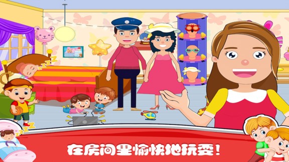 СС��ͥ����Ϸ