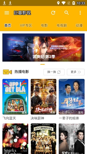 ����Ӱ�Ӻ��ɰ�