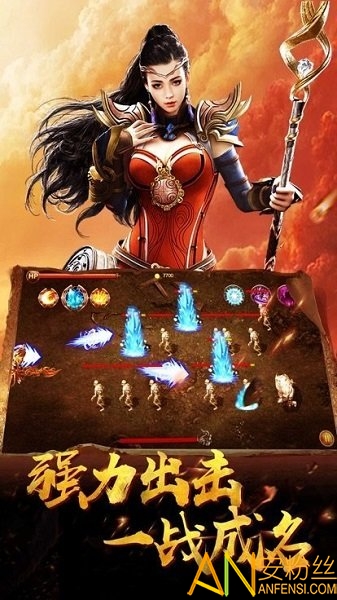 龙渊大陆单职业