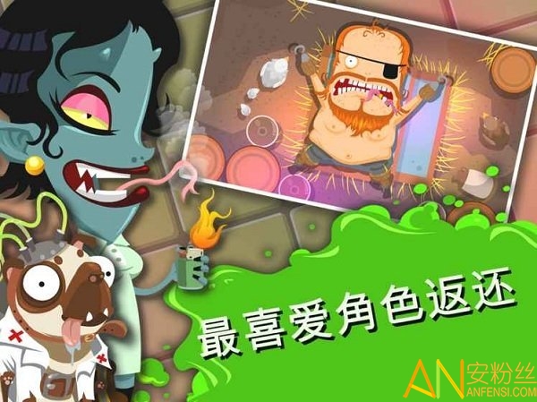 ������ҽ��4���İ�