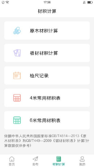 ľ��������