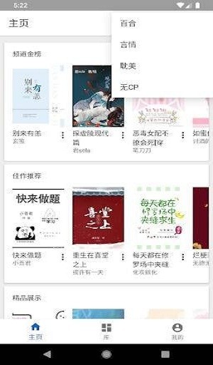 ����ͼ��app���°�