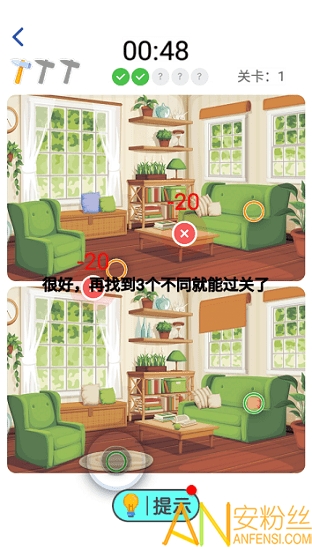 �����Ҳ�����Ϸ����