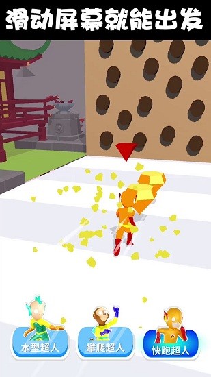 ���˱�����Ϸ����