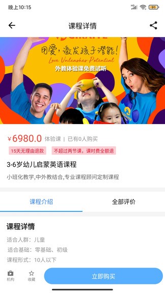 ѧ������app