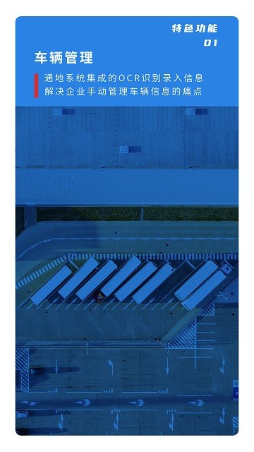 �����app����