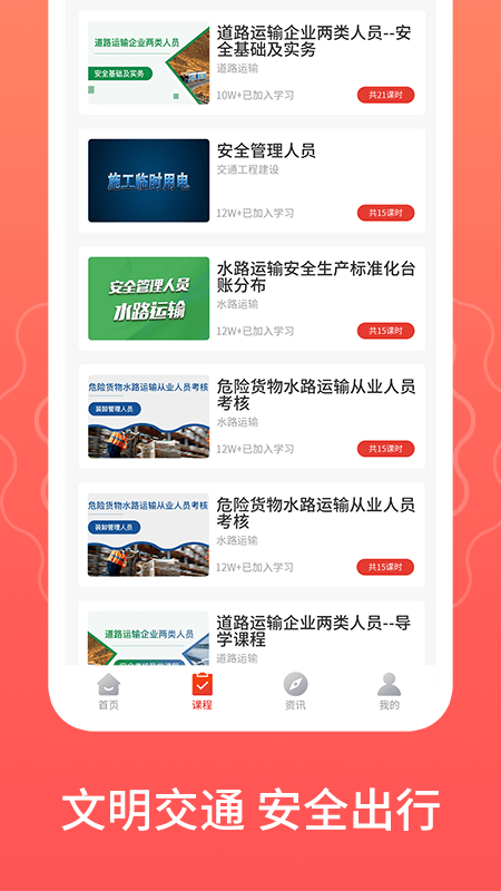 ���ܱ�����Ѱ�