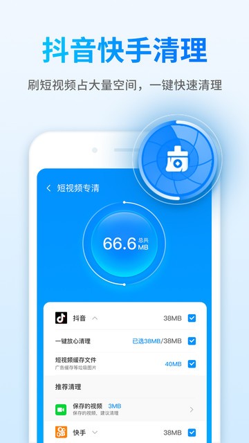 Ǯ��������ʦ�ֻ���