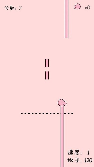 ��ֻ�������°�