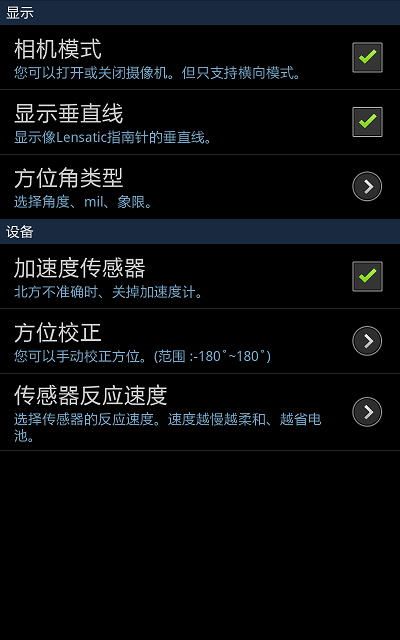 �ֻ�����ָ�����ڹ���