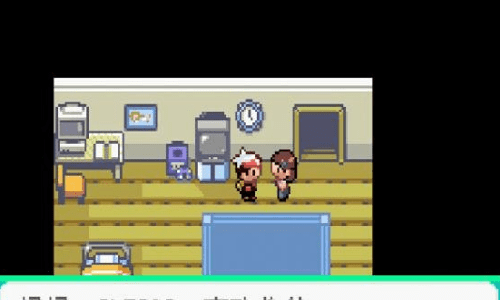 �ڴ�������ڵ���Ӱex�������ް�