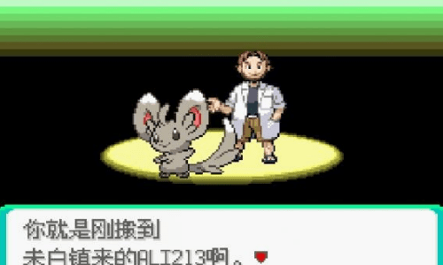 �ڴ�������ڵ���Ӱex�������ް�