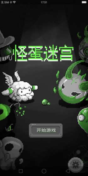 �ֵ��Թ�����