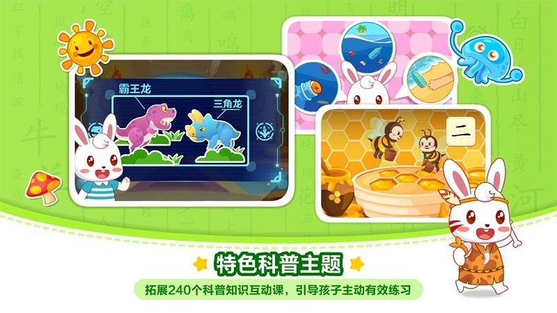 ��С��ʶ����Ѱ�