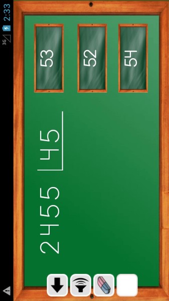 ����ѧ�ӷ�����app