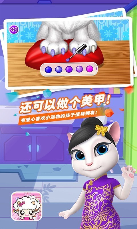 ��װ���С�������Ϸ