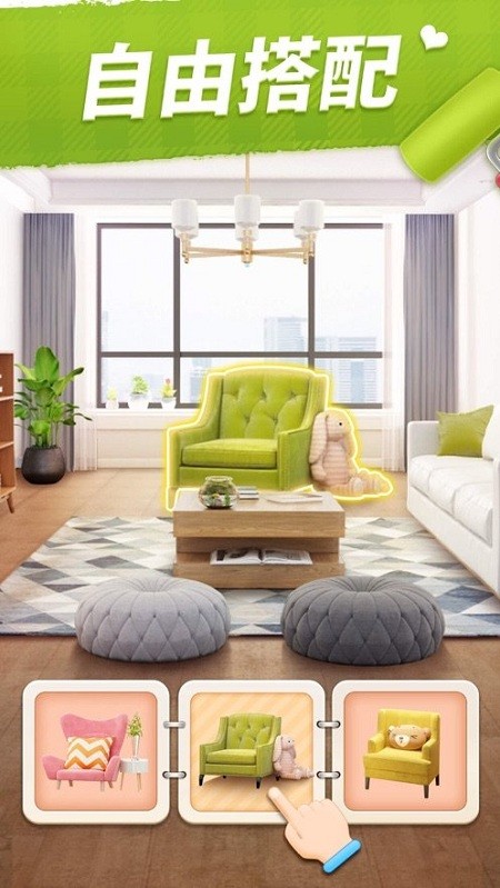 �ϲ�װ������