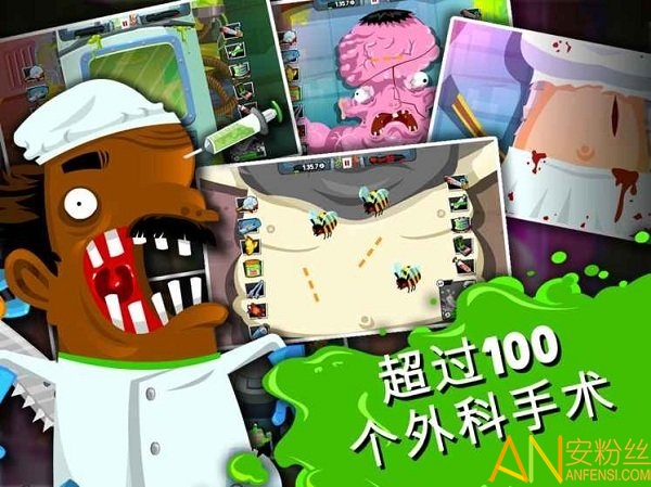 ������ҽ��4����������