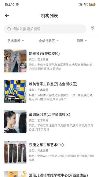 ѧ������app