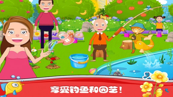 СС��ͥ����Ϸ