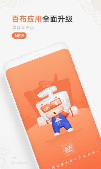 �ٲ�(��֯���Ͻ��ף�