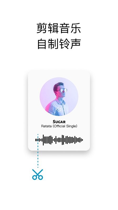 �����Ϣapp