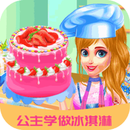 ����ѧ���������Ϸ